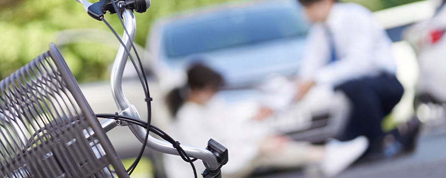 Personal Injury: Car Accident Injury vs Slip & Fall Injury
